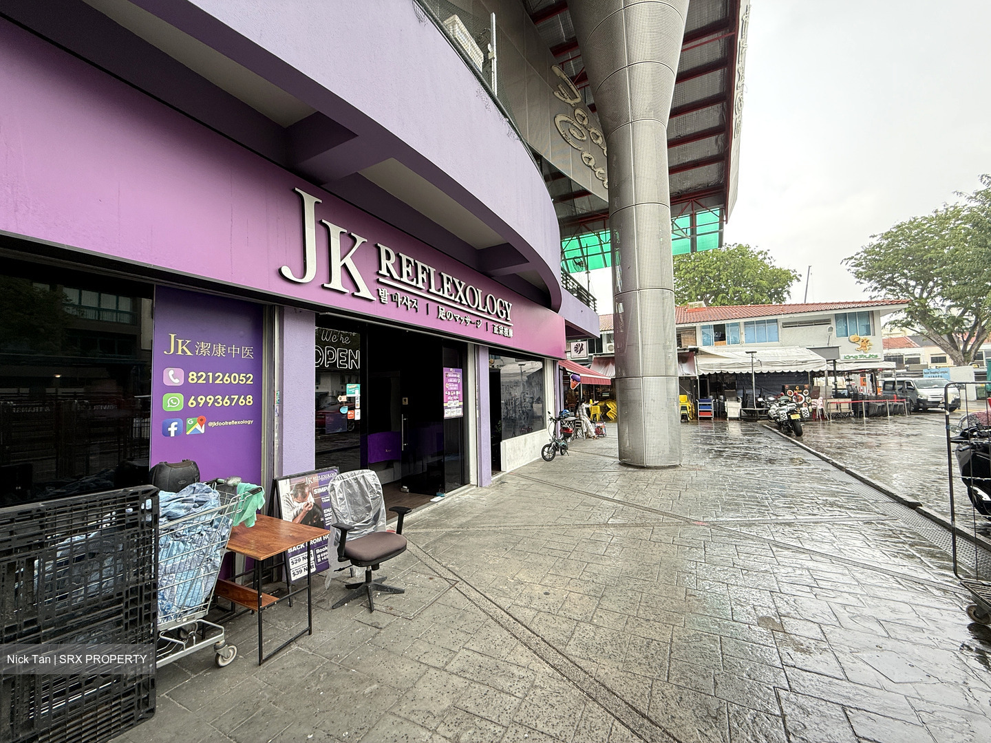 Bedok Market Place (D16), Retail #554355041